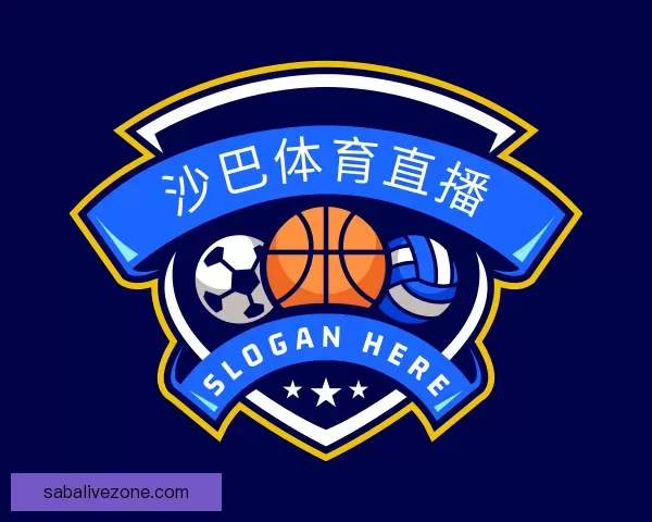 发现沙巴体育直播